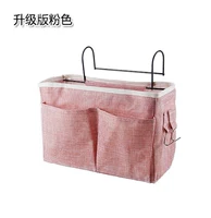 Розовый, модернизированная версия