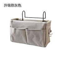 Обновленная версия Grey