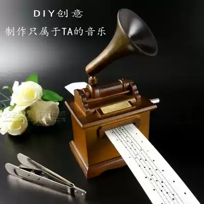 Retro DIY wooden hand paper with 30-tone phonograph music box Music Box Music Box boyfriend female birthday gift customization