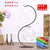 Бутылка, трубка, оригами, 2 шт