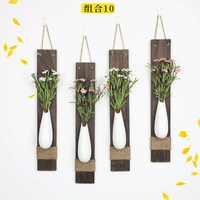 Маленький комплект, 4 предмета