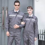 Осенний комбинезон, износостойкий светоотражающий лонгслив