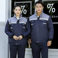 Скрытая синяя хлопчатобумажная куртка на сером (не -демолитинг)