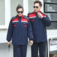 Красный топ и темно-синее хлопковое пальто (внутренняя подкладка съемная)