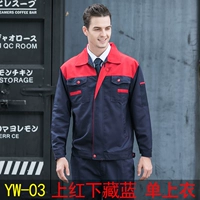 YW-03 красный топ и темно-синий топ