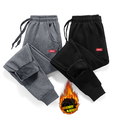 【KVDI】运动裤潮流男士加绒加厚九分裤