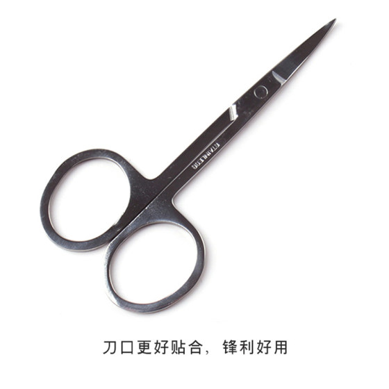 Xiashu 속눈썹 심기 및 접목 거짓 속눈썹 도구 작은 가위 스테인레스 스틸 메이크업 도구 더블 눈꺼풀 패치 가위