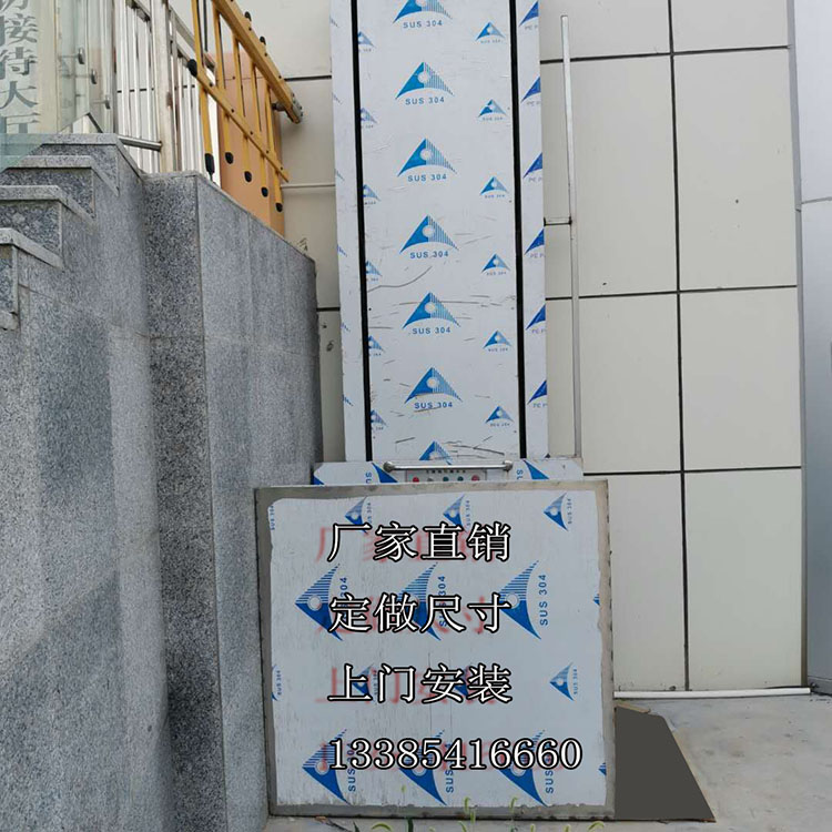 Small elevator elevator elevator elevator sightseeing elevator hydraulic custom staircase elevator elevator