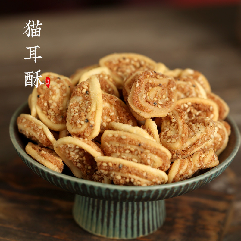 Centennial Baiji Traditional Snacks Black and White Cat Ear Pastries Casual Office Traditional Snacks Pastries Specialty