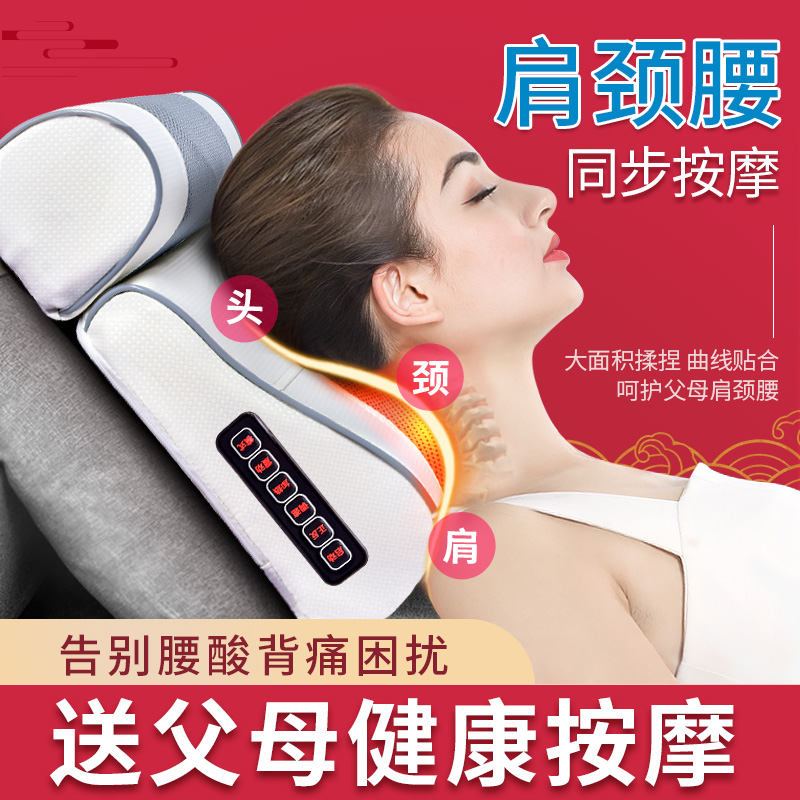 Mother's birthday gift practical gift for father and mother to elders, grandparents and grandparents