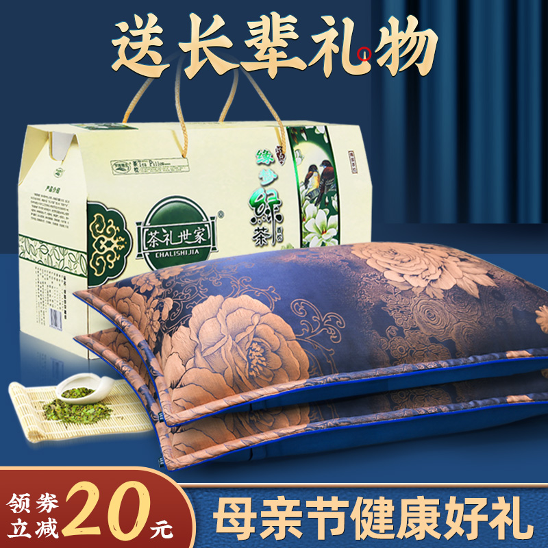 Elderly gift grandparents practical birthday gifts for elders, parents, parents-in-law, father-in-law, mother-in-law