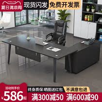 Office desk Single person Simple modern commercial large desk President desk Manager desk Office desk class desk Creative boss desk