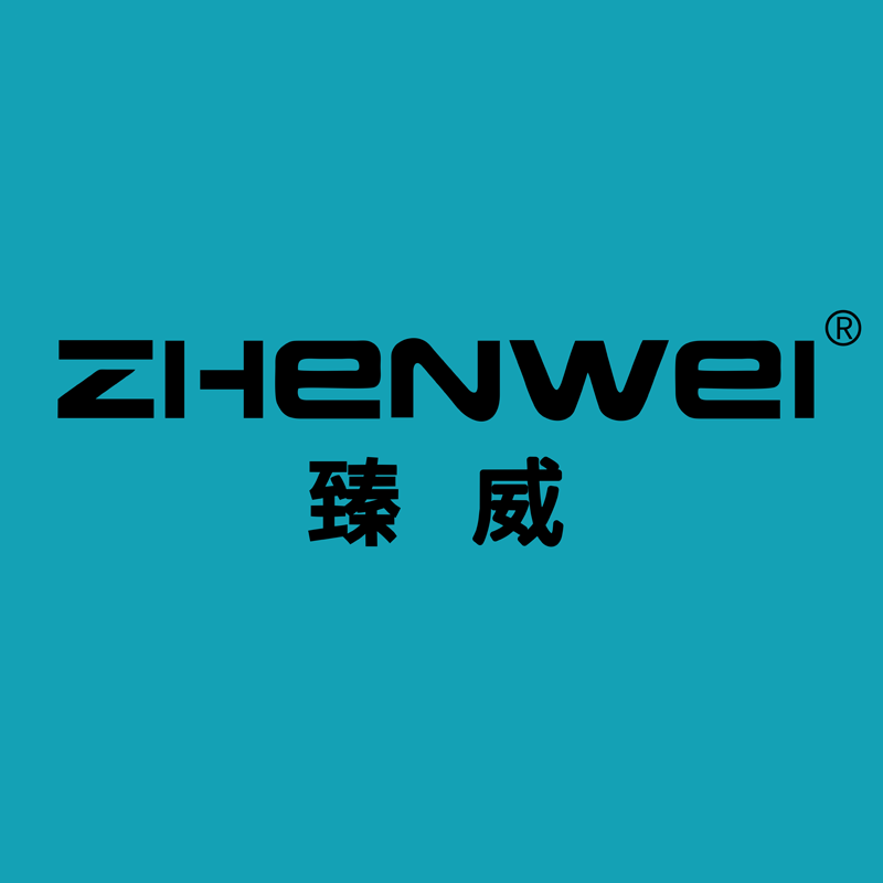 臻威工厂店