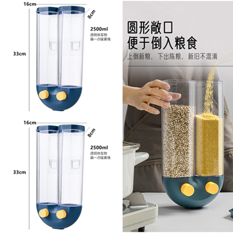 Two U-shaped Split Blue Large Size [2500Ml / Piece] Can Be WhiteHang on wall Of Coarse Cereals storage box Rice bucket automatic produce rice Cereals and cereals storage box kitchen Wall mounted grain