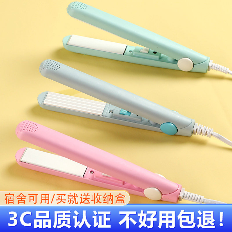 Sealing Machine Small Home Snowflake Crisp Cake Dry Snack Candy Packing Machine Closure Clip Closure Clip Heating Closure-Taobao