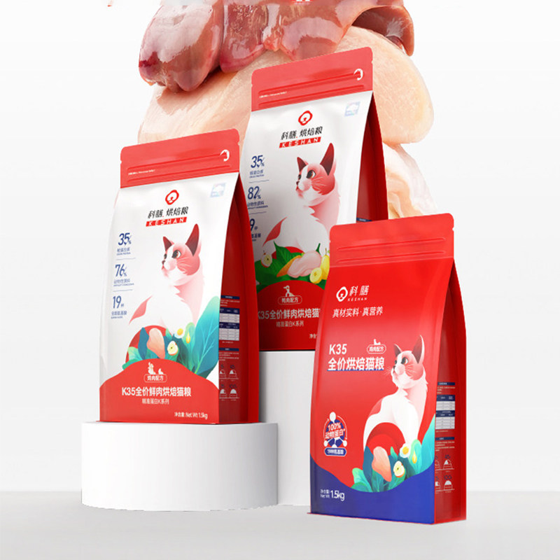 科膳K35小红盾全价低温鲜肉烘焙猫粮