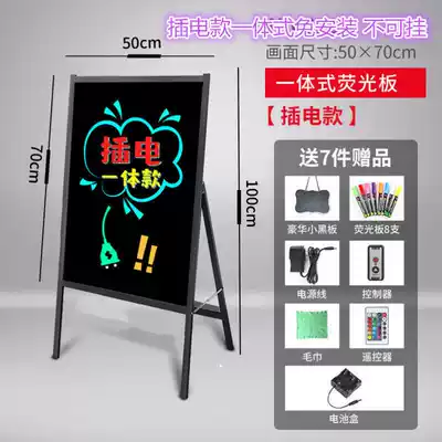 Ground stall luminous signboard small blackboard electronic fluorescent board Billboard luminous character small blackboard fluorescent screen writing board hair