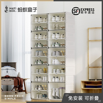 Simple shoe box household indoor good-looking simple modern economical bedroom door multi-layer storage folding shoe cabinet