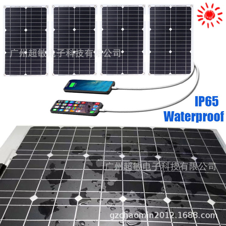 100 Вт 4 водонепроницаемый