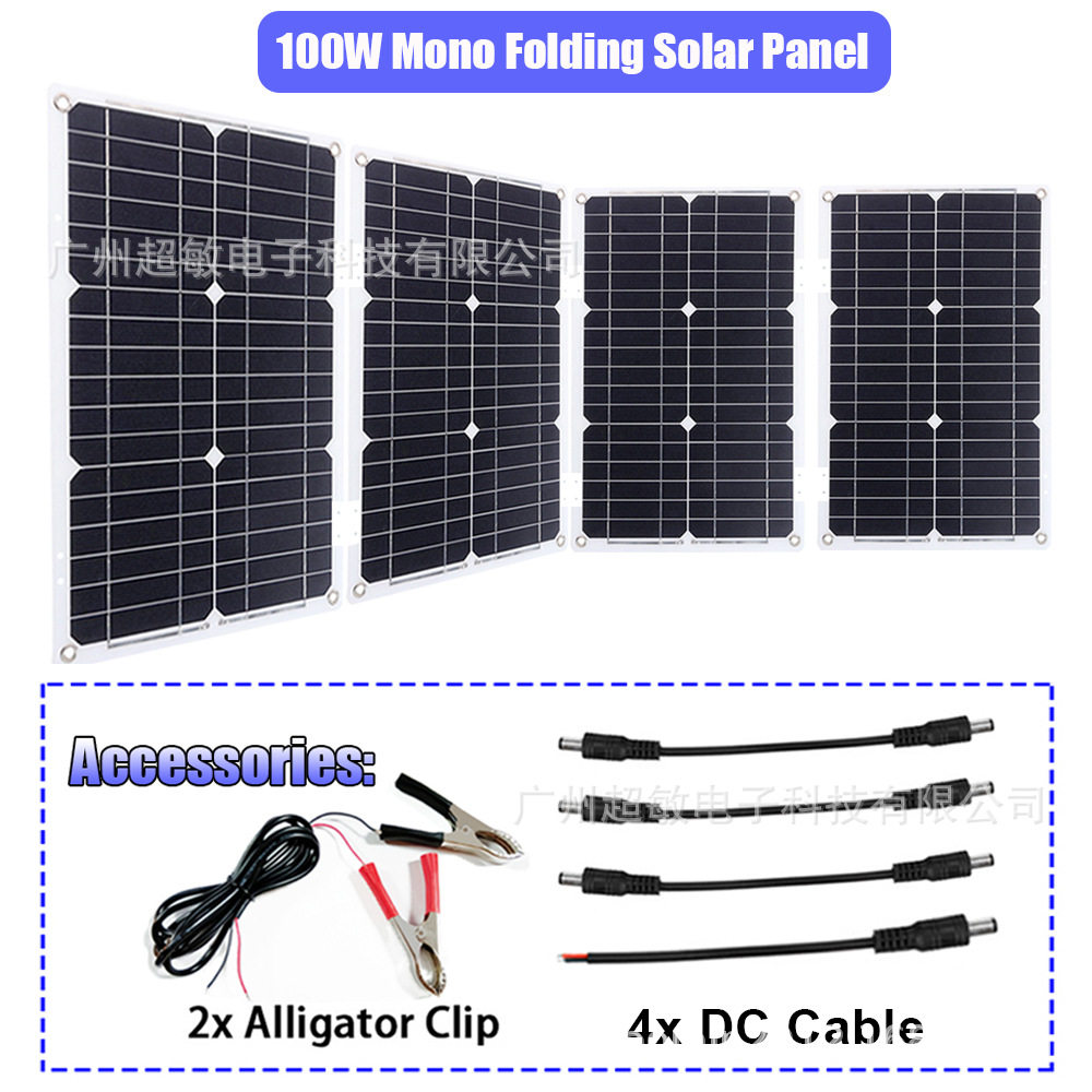 100 Вт 2 аксессуара