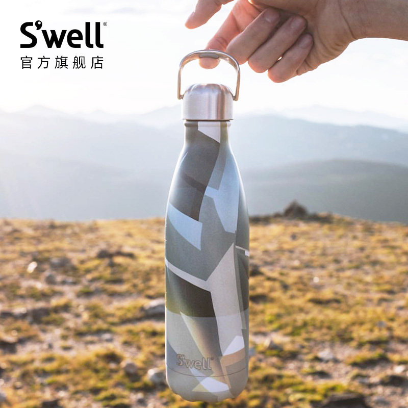 Swell classic vacuum cup bottle cap brand original replacement stainless steel cup cover insulation seal hand cover