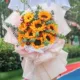 Подсолнечник 5+парамелла