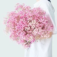 Розовое полное небо -Extra -2 фунта