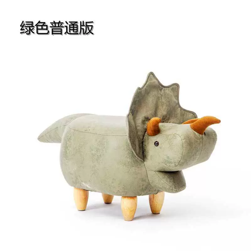Animal Stool Baby Ottomans Sofa Storage Containing Box