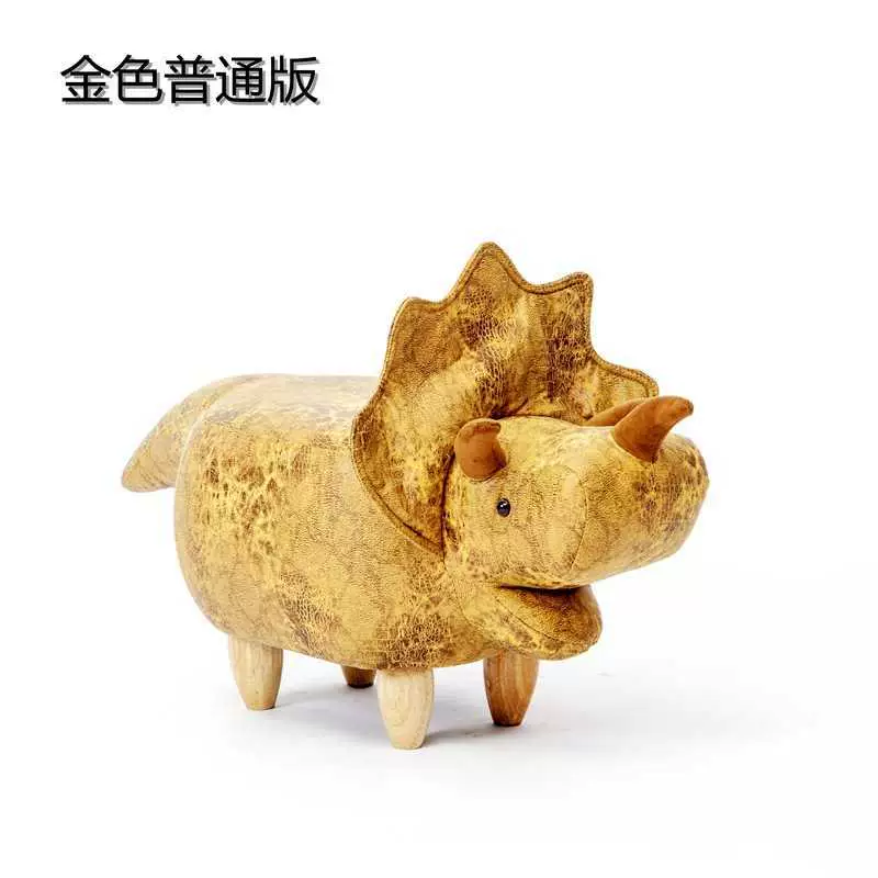 Animal Stool Baby Ottomans Sofa Storage Containing Box
