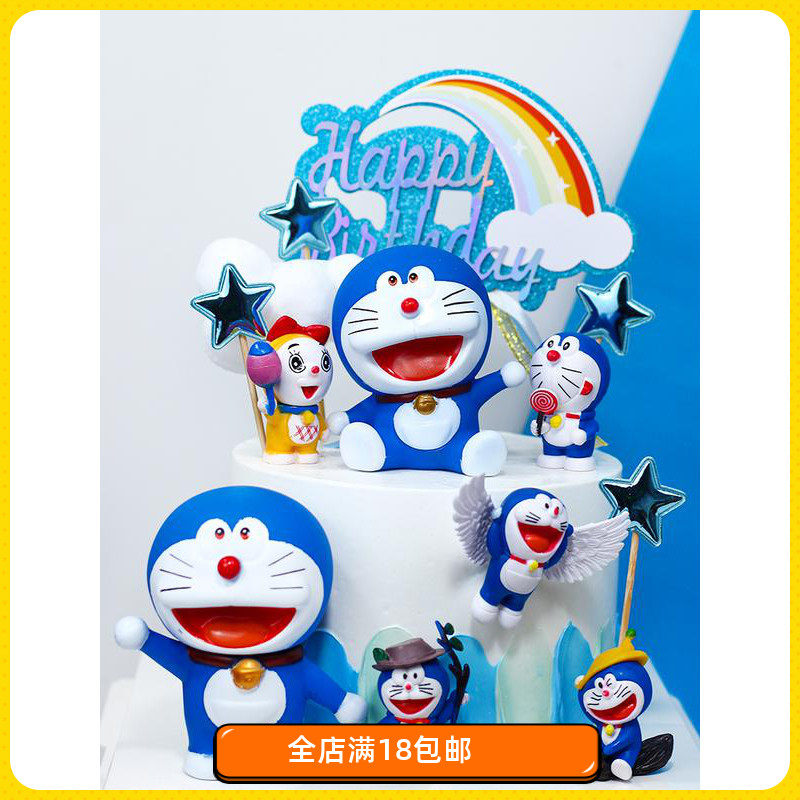 Doraemon Doraemon Jingle Cat Doraemon Birthday Cake Decoration Net Red Children's Toys Gift Accessories Flags