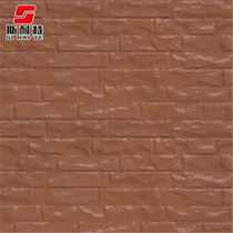 Small brick pattern Snyte metal carved board exterior wall insulation decoration integrated board sentry box Villa exterior wall panel