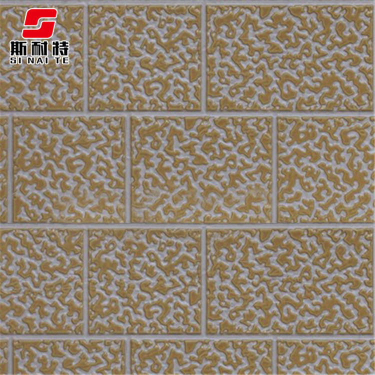 Reancient brick interior and exterior wall decoration integrated board thermal insulation composite board fireproof flame retardant metal carved exterior wall hanging board