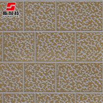 Retro brick interior and exterior wall decoration integrated board thermal insulation composite board fireproof and flame retardant metal carved exterior wall hanging board
