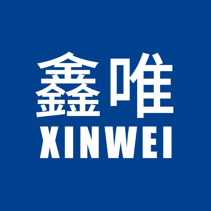 鑫唯男装服饰