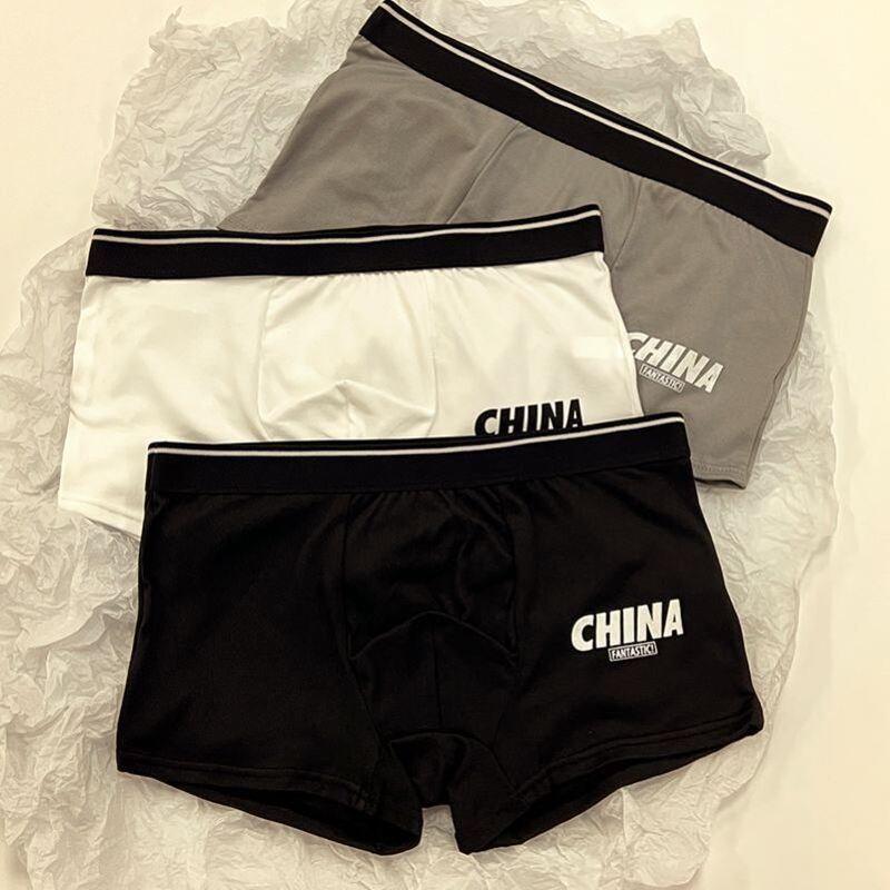 New Men's Boxer Briefs, Sexy Student Underwear, Breathable Pure Cotton, Antibacterial Inner Lining, Large Size, Comfortable Four-Corner Shorts New Men's Boxer Briefs, Sexy Student Underwear, Breathable Pure Cotton, Antibacterial Inner Lining, Large Size, Comfortable Four-Corner Shorts