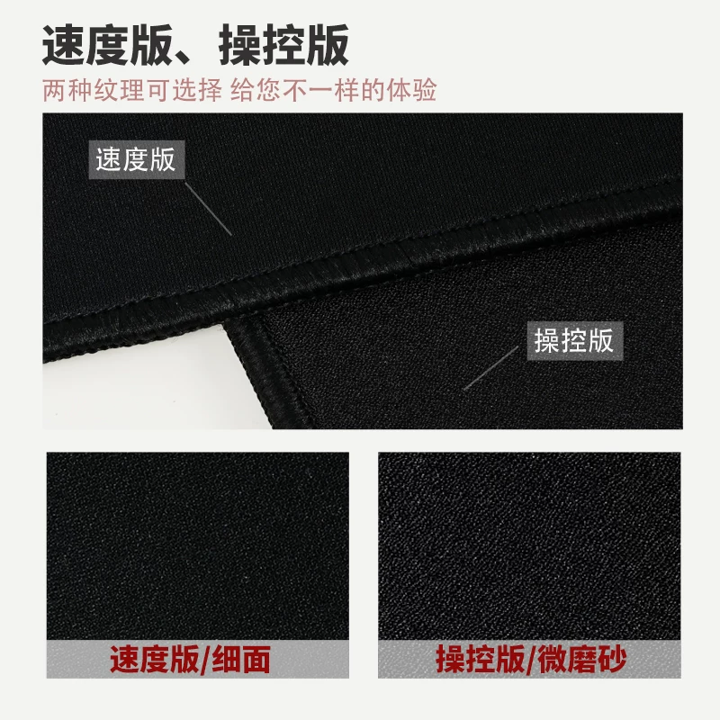 Professional gaming mouse, big laptop, black table mat, custom-made