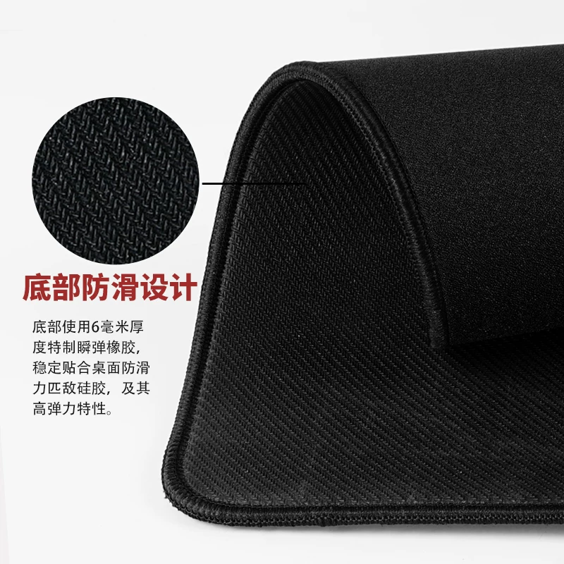 Professional gaming mouse, big laptop, black table mat, custom-made