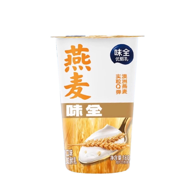 🌟 味全优酪乳酸奶,开启四季新滋味 🍓-酸奶-淘宝好物网