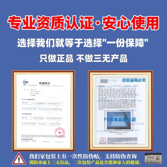 Детский тренажер для мышц губ корректирует выступающую полость рта, выдерживает десны, дыхание рта, замедление щелочной резинки, не ослабляет губы, слабые губы.