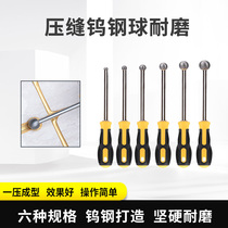 Beauty Stitcher Construction Tool Complete Tungsten Steel Pressure Slit Steel Ball Scraping Film tile Tile Yang and Yin Angle Beauty Stitcher