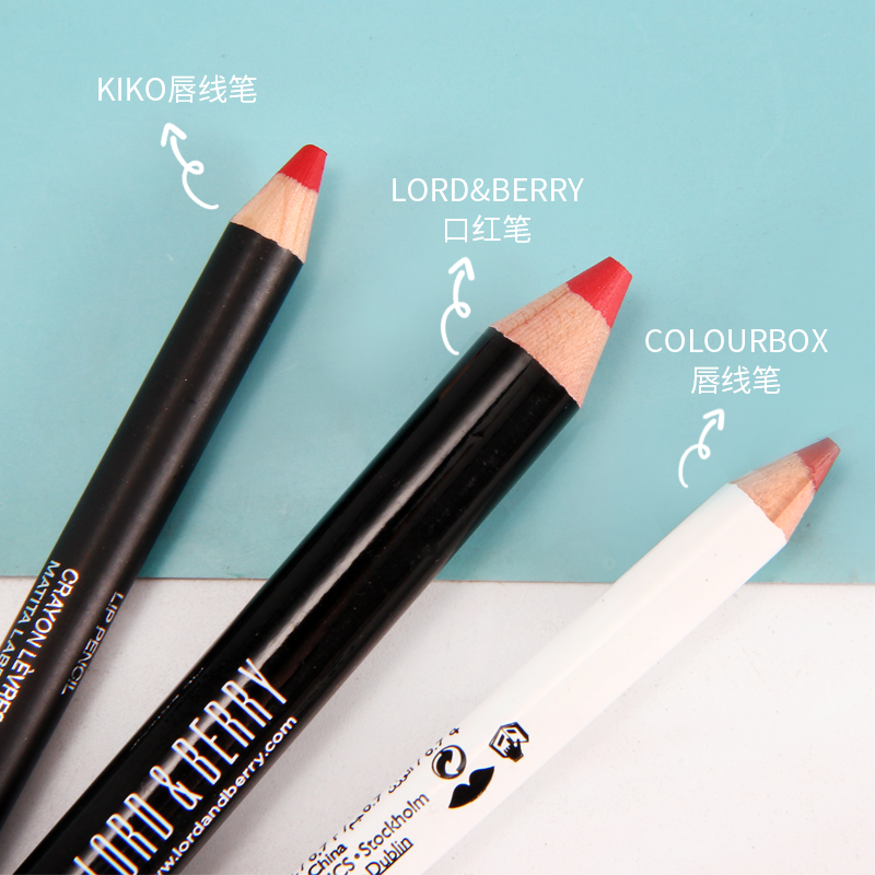 Play in Full Cards ~ Multiple lip pens sketched lip type lip makeup Good helper smooth and persistent 100 lap lipstick lipstick