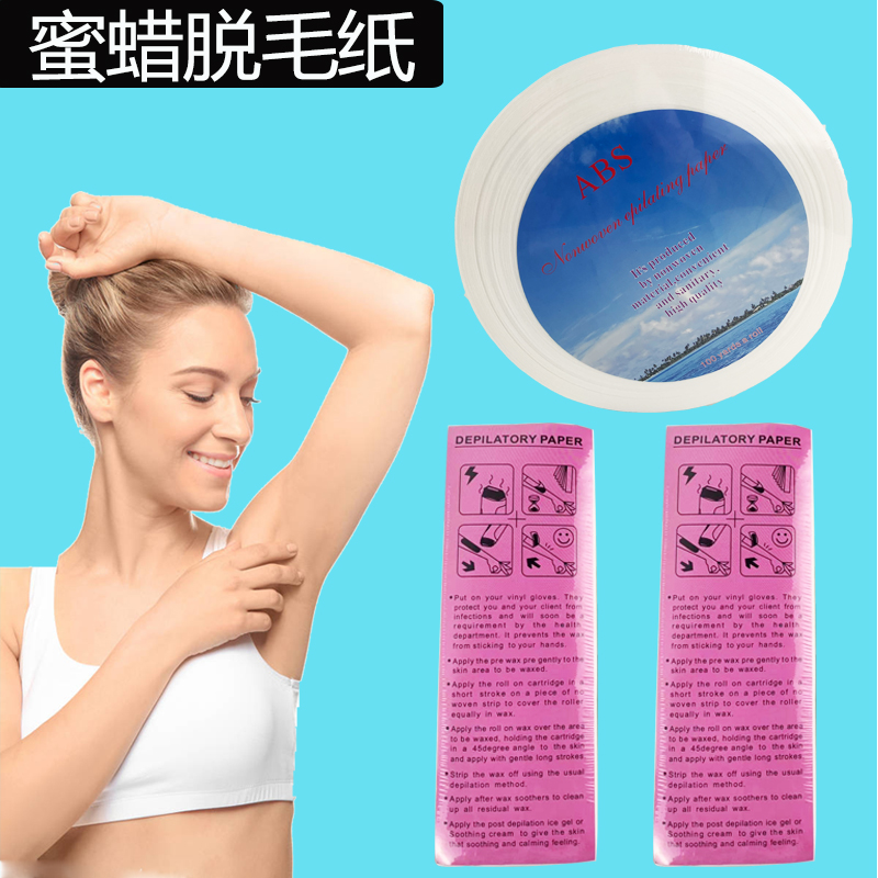 Disposable non-woven lint removal paper Tear-pull type does not hurt the skin Hypoallergenic beeswax special 100 meters chip-free roll toilet paper