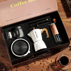 Double-Valve Moka Pot Electric Ceramic Stove Extraction Italian-Style Coffee Maker Small Home Hand-Brewing Grinding Tool Gift Set