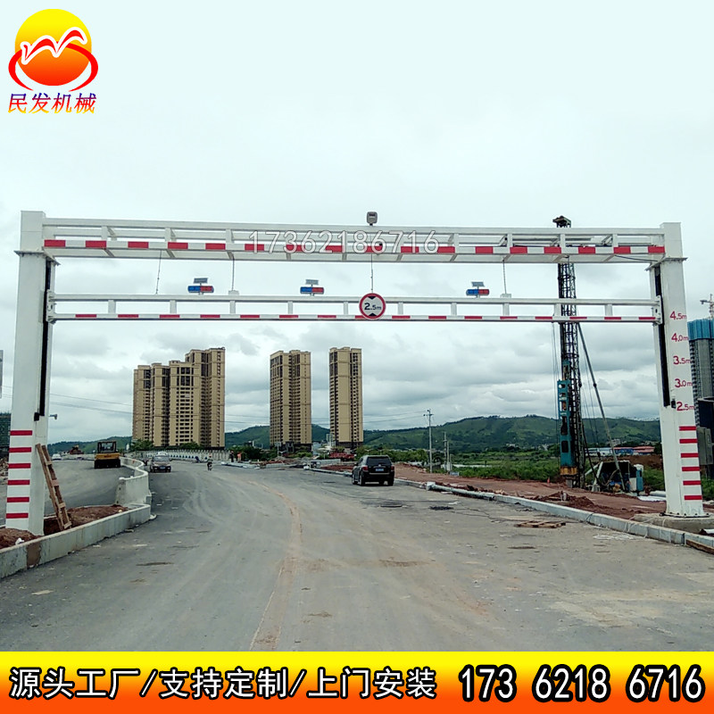 Urban road intelligent lifting limit elevated high-speed gantry electro-hydraulic remote control adjustable height limit pole