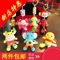 Seat baby fabric pendant grab stroller pendant toy safety parent-child training gift bed decoration