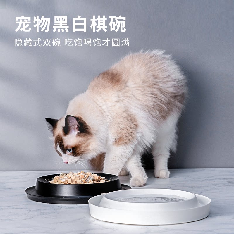 Small award cat bowl dual-purpose rice bowl Persian cat bowl blue cat bowl anti-overturning big-faced cat Garfield pet dog bowl