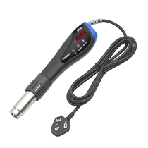 958 handheld portable digital display hot air gun DIY adjustable temperature electronic repair disassembly chip temperature control accurate fast heating