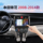 Подходит для центрального экрана управления Honda Fengfan, универсальной навигационной машины Ge Rui, большого экрана центрального управления изображением заднего хода Jingrui mini 1