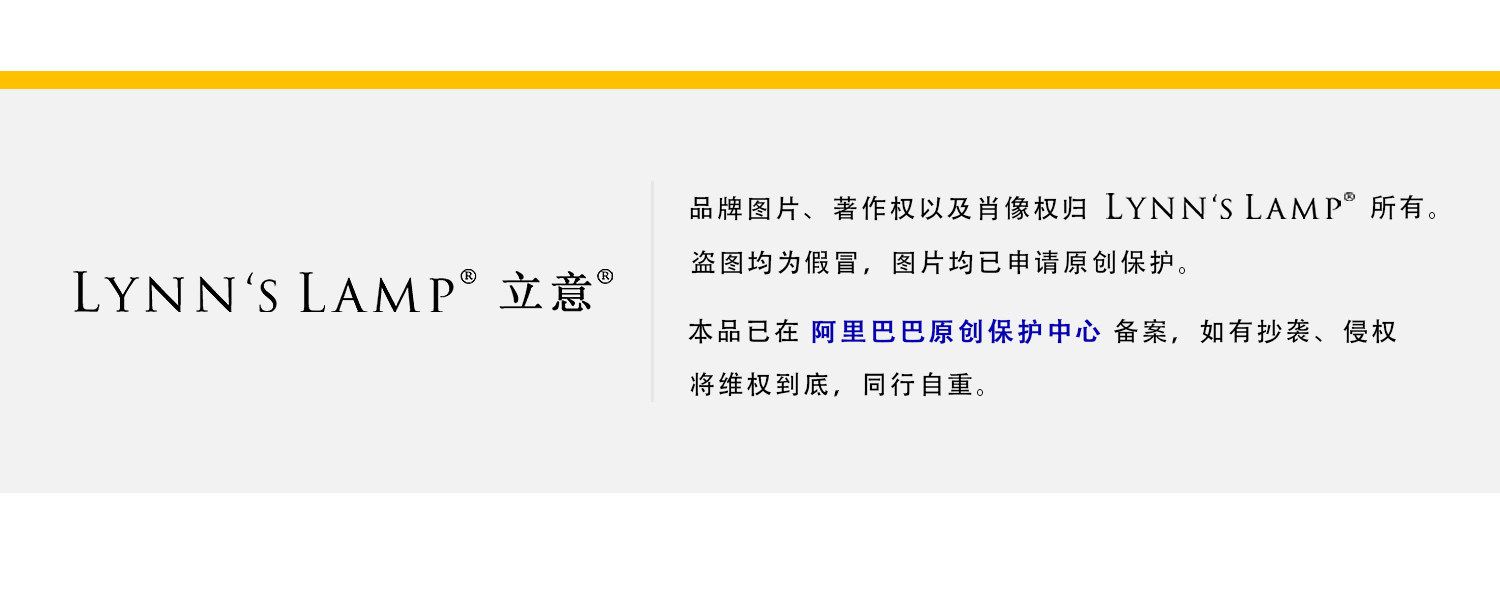 Ресторан люстра lynn's立意日式实木民宿吊灯黄铜饭厅单头法式主卧床头陶瓷灯具 Conception