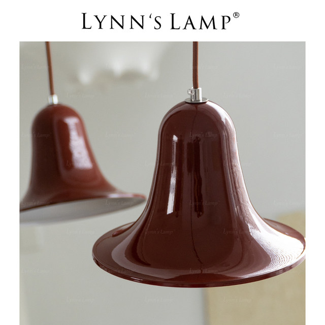 Lynn's Nordic Danish Bell Chandelier Bedside Table Dining Room Speaker Bar Study Designer Lighting Minimalist